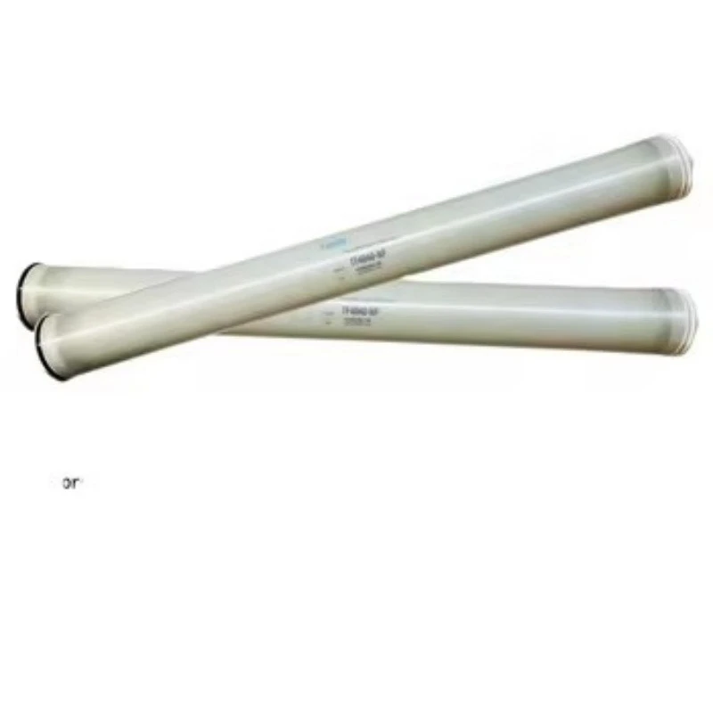 NF membrane wastewater treatment